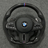 Applicable to the Old Upgraded New 2025 M4 Carbon Fiber Steering Wheel for G30 G31 G26 G03 G04 G07 G38 G8 G87 G82 G80 G81 F90