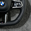 Heated White Leather Carbon Fiber Sport Car Steering Wheel for BMW G01 G02 G20 G30 G80 G82 X3M X5M G15 W/Carbon Button Frame