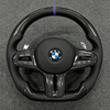 Carbon Fiber 3/4 Spokes Sports Steering Wheel for G20-G28/G30-G38/G80-G82/M320i-M340i/540i/G02-G11