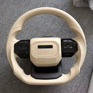 Toyota Prado beige leather steering wheel JIONX