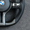 BMW F30 F10 F32 F20 F25 F22 F36 F33 F32 F11 F18 series carbon fiber white leather steering wheel on both sides