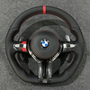 M5 Carbon Fiber Leather Car Steering Wheel for BMW F10 F15 F11 F21 F23 F45 F46 F87 F30 F31 F33 F36 F06 F01 F02 E60 E70 E90