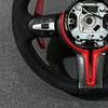 BMW F30 F31 F32 F33 F10 F11 F20 F21 F22 F25 F34 F36 F01 F12 F13 M3 M5 Wide Paddles Leather M Logo Steering Wheel Assembly