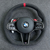 Custom for BMW G Series Heated Steering Wheel for G20 G30 X3 G01 540i G30 X5 G05 G80 M3 G82 M4 M240i G42 G22 G11 G02