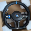 Leather Carbon Fiber Steering Wheel For BMW F30 F20 F21 F25 F36 F31 F32 F01 F02 F06 F07 F10 F11 F12 F13 F15 F16 F22 F33 F34