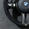 For BMW Full Leather Steering Wheel BMW F30 F10 F15 F36 F20 F22 F25 F32 M3 M5 E70 Sport Custom Steering Wheel Paddle Shift