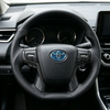 LC300 Car Steering Wheel for 2022 Toyota Land Cruiser 300 Steering Wheel Peach Wood Steering Wheel with Heating