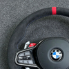 High Quality Steering Wheel Steering Wheel Suitable for BMW G05 G06 G07 G26 G20 G30 G22 F10 G22 G31 G28