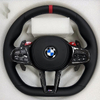 Fast Delivery for BMW G Series G20 330i X3 G01 540i G30 M550i X5 G05 G80 M3 G82 Heated Led Carbon Fiber Volante Steering Wheel