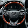 Carbon Fiber Pattern and Peach Wood Steering Wheel Suitable for Toyota LC Alphard 80 Series Hilux Land Cruiser Crown