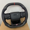 Customized Carbon Fiber Leather Steering Wheel for Hilux Land Cruiser Prado Corolla-Sports Style