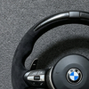 Black Perforated Leather Carbon M Sport Steering Wheel for BMW F10 F30 F31 F32 F20 X6 X5 M3 M4 M5