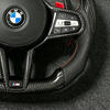 LCI Steering Wheel for G01 G05 G20 G22 G30 M2 G87 M3 G80 M4 G82 G42 M5 F90 F95 X3M F97 M340i