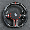 Carbon Fiber M Sport Steering Wheel For F30 M3 F80 F45 F20 F23 F10 F07 F01 F06 E87 E90 E92 E84 E70 Flat Style Car Accessory