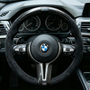 Custom Carbon Fiber LED Steering Wheel for BMW F01, F02, F10, F20, F30, F32, F80, F82, E90, E91, E92, E93, E70, E71, E72