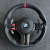 Carbon Fiber Leather Steering Wheel for BMW E90 E84 X1 X5 X6 E70 E71 M3 M5 F10 F20 F22 F23 F30 F33 325i 550i E71 E90 F80 F82