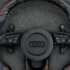 Multifunctional Control Button Detail Audi Flat Bottom Steering Wheel JIONX