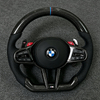 Carbon Fiber Steering Wheel for BMW G20 G21 G22 G23 G26 G28 G30 G31 G38 G01 G02 G05 G06 G07 2017 - 2025