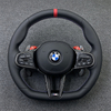 For BMW LCI G Series M340i G10 G11 G12 G20 G21 G23 G26 G29 G30 G32 G42 M2 M3 M4 Car Steering Wheel Carbon Fiber Car Accessories