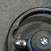M Sport Half Leather Forged Carbon Steering Wheel F10 F20 F30 F32 F36 M3 F80 M4 F82 M2 F87 X3 F2