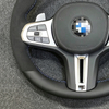 Sport Custom Heated Carbon Steering Wheel for Bmw G20 G30 G05 G80 M2 M5 M240i M550i G01 M40i Models