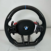 M Performance Steering Wheel for BMW G30 G31 G32 X3 G01 X4 G02 M2 G87 M3 G80 M4 G82 G42 G20 LCI M5 F90 G11