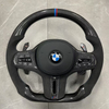 For New BMW Carbon Fiber Steering Wheel, Suitable for BMW G20 G80 G22 G82 G30 G31 G32 G11 G12 Steering Wheel